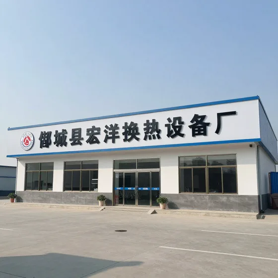 该品牌